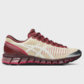 Gel-Quantum 360 I - Soft Yellow/Brisket Red