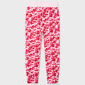 Abc Camo Sweat Pants - Pink