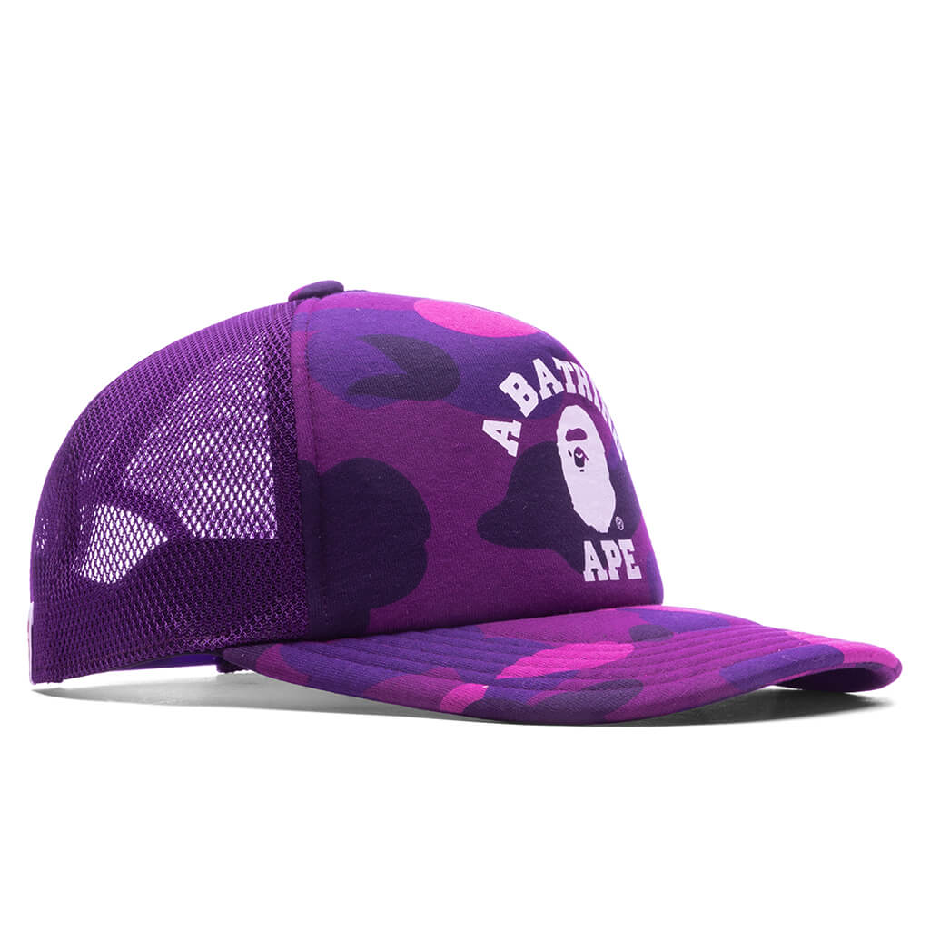 Color Camo College Mesh Cap - Purple