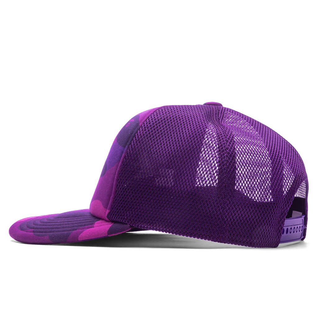 Color Camo College Mesh Cap - Purple