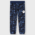 Color Camo Wide Fit Sweat Pants - Navy