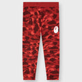 Color Camo Wide Fit Sweat Pants - Red