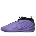 Adidas Harden Volume 10 'Joker' - Purple/Core Black