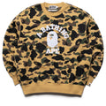 A Bathing Ape 1st Camo Jacquard College Relax Fit Crewneck - Yellow