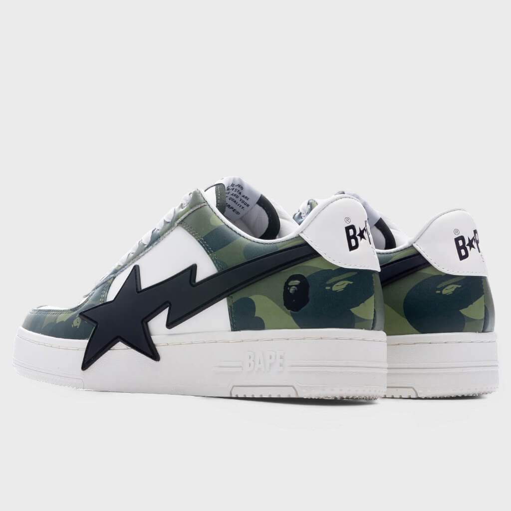 Bape STA OS #1 M1 - Green