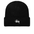Basic Cuff Beanie - Black