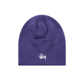 Basic Skullcap Beanie - Dull Purple