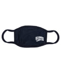 BB Kids Shield Mask - Navy Blazer