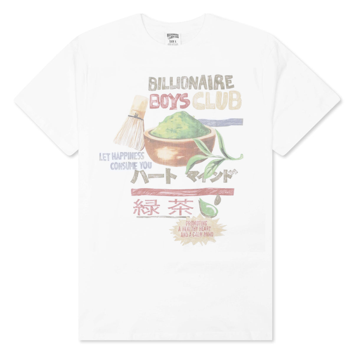 BB Matcha S/S Tee - Bleach White