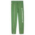 BB Satellite Jogger - Willow Bough