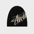 Brushed Out Stock Skullcap - Black