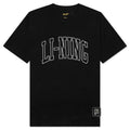 The Great Beyond Slogan T-Shirt - Black