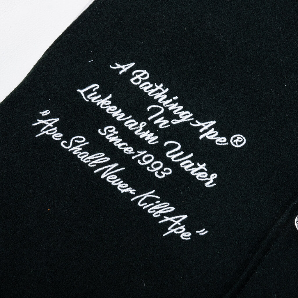 Embroidery Varsity Jacket - Green