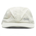 Foldable Shade Hat - Bone
