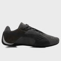 Future Cat - Shadow Gray/Loden Green