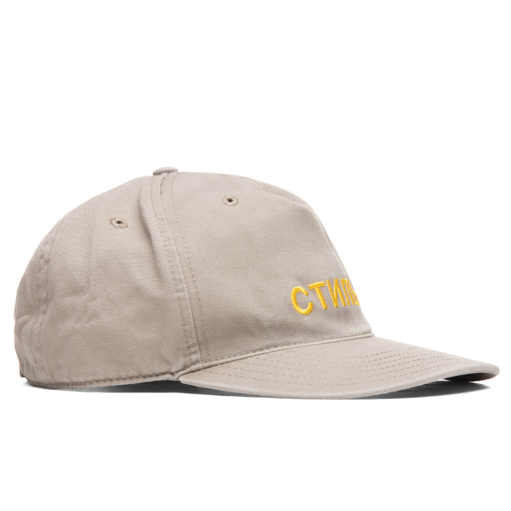 CTNMB Baseball Hat - Taupe Orange