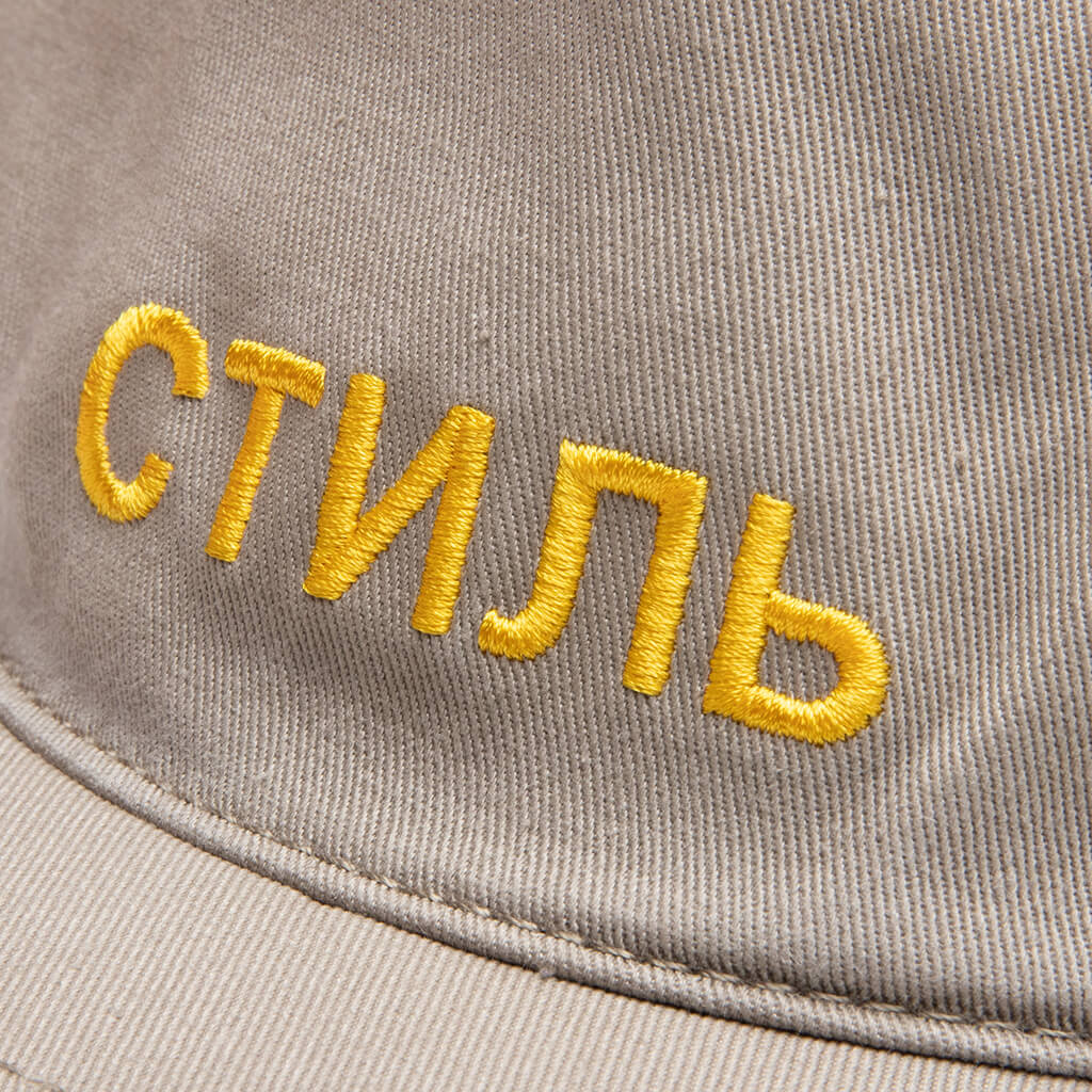 CTNMB Baseball Hat - Taupe Orange