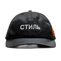 CTNMB Hat - Black/White