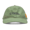 CTNMB Hat - Military Green/Black