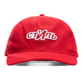CTNMB Sport Hat - Red/White