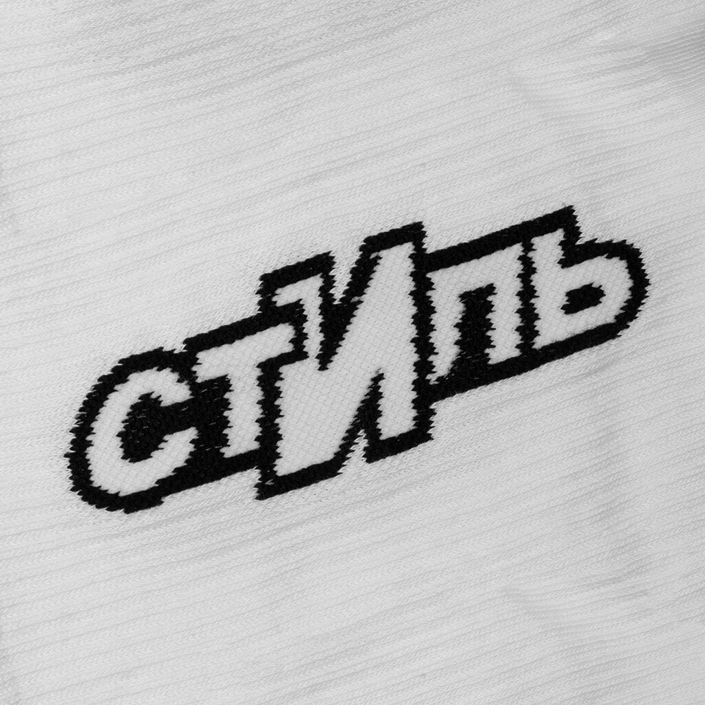 CTNMB Sport Long Socks - White/Black