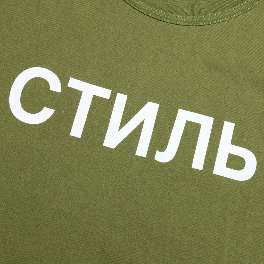 S/S Tee Reg CTNMB - Green/White