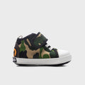 Infant's ABC Camo Baby Milo Baby Shoes - Green