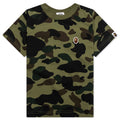 Kid's 1st Camo one Point Tee - Green