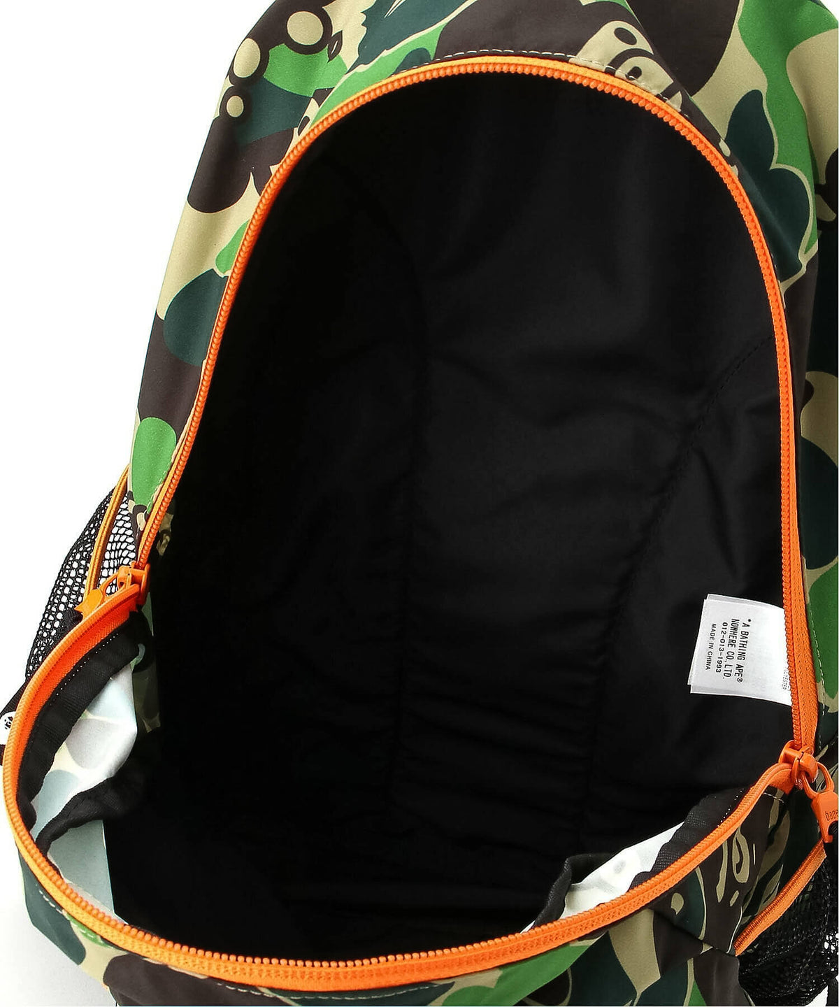 Kid's Abc Camo Milo Packable Daypack - Green