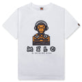 Kid's Milo DJ Tee - White