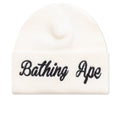 Cuffed Knit Beanie - White