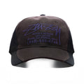 LP Service Mesh Strapback Cap - Brown