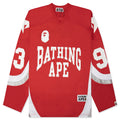 Line Camo Jacquard Logo Relaxed Fit Ice Hockey Jersey - Red