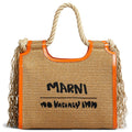 Marcel Tote Bag - Rawsienna/Carrot