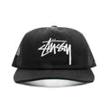 Md Big Stock Mesh Cap - Black