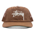 Md Big Stock Mesh Cap - Brown