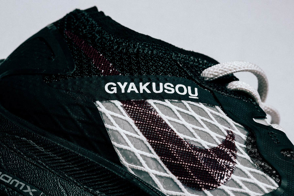 ZoomX Vaporfly Next% - Midnight Spruce/Deep Burgundy