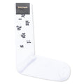 Broken Logo Socks - White/Black