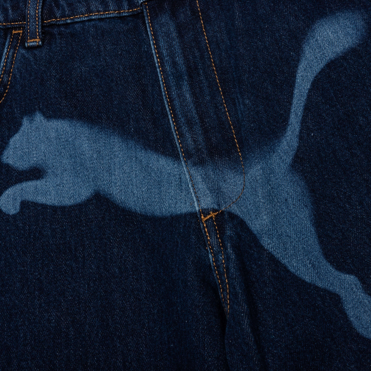 Denim Short - Blue