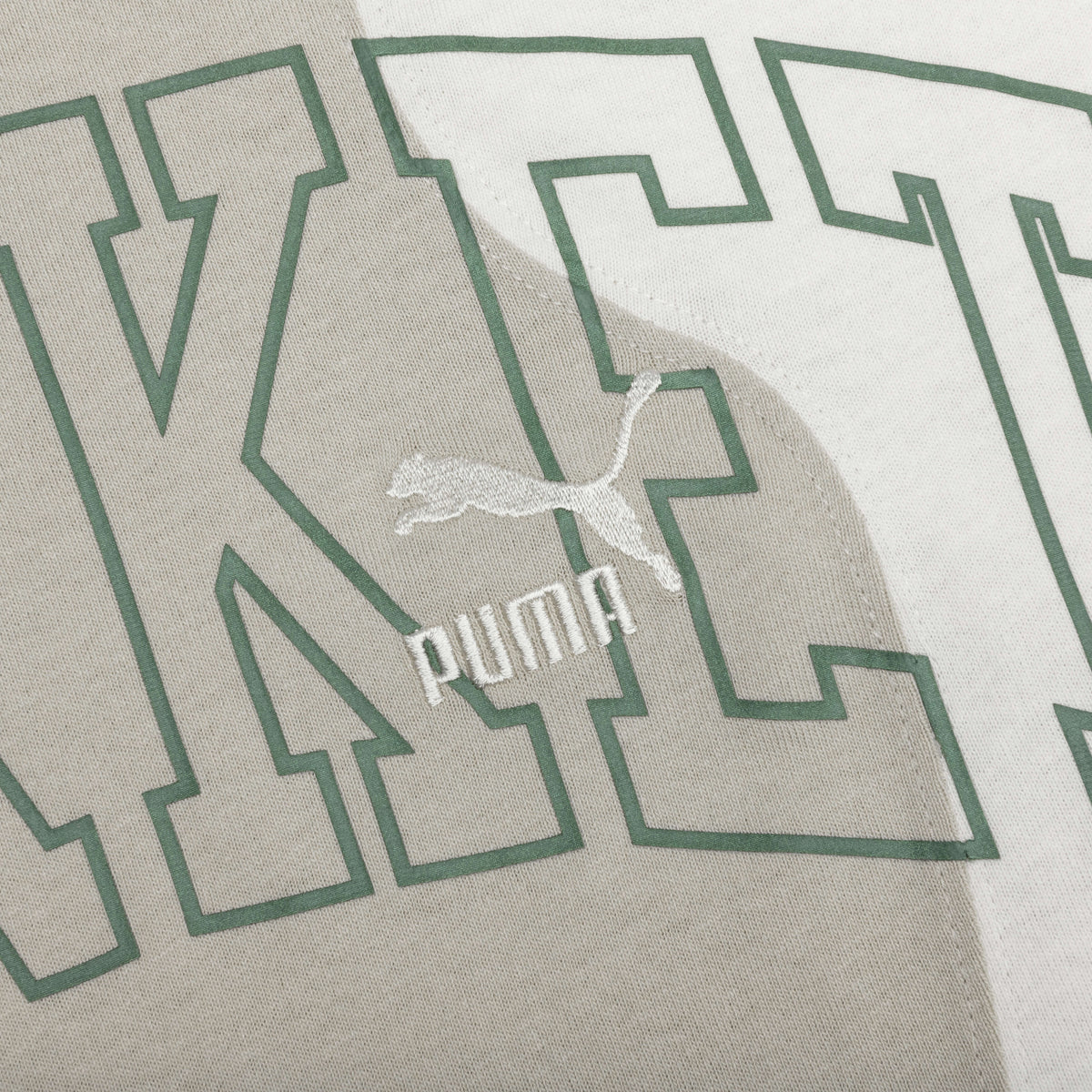 Relaxed Logo Tee - Khaki