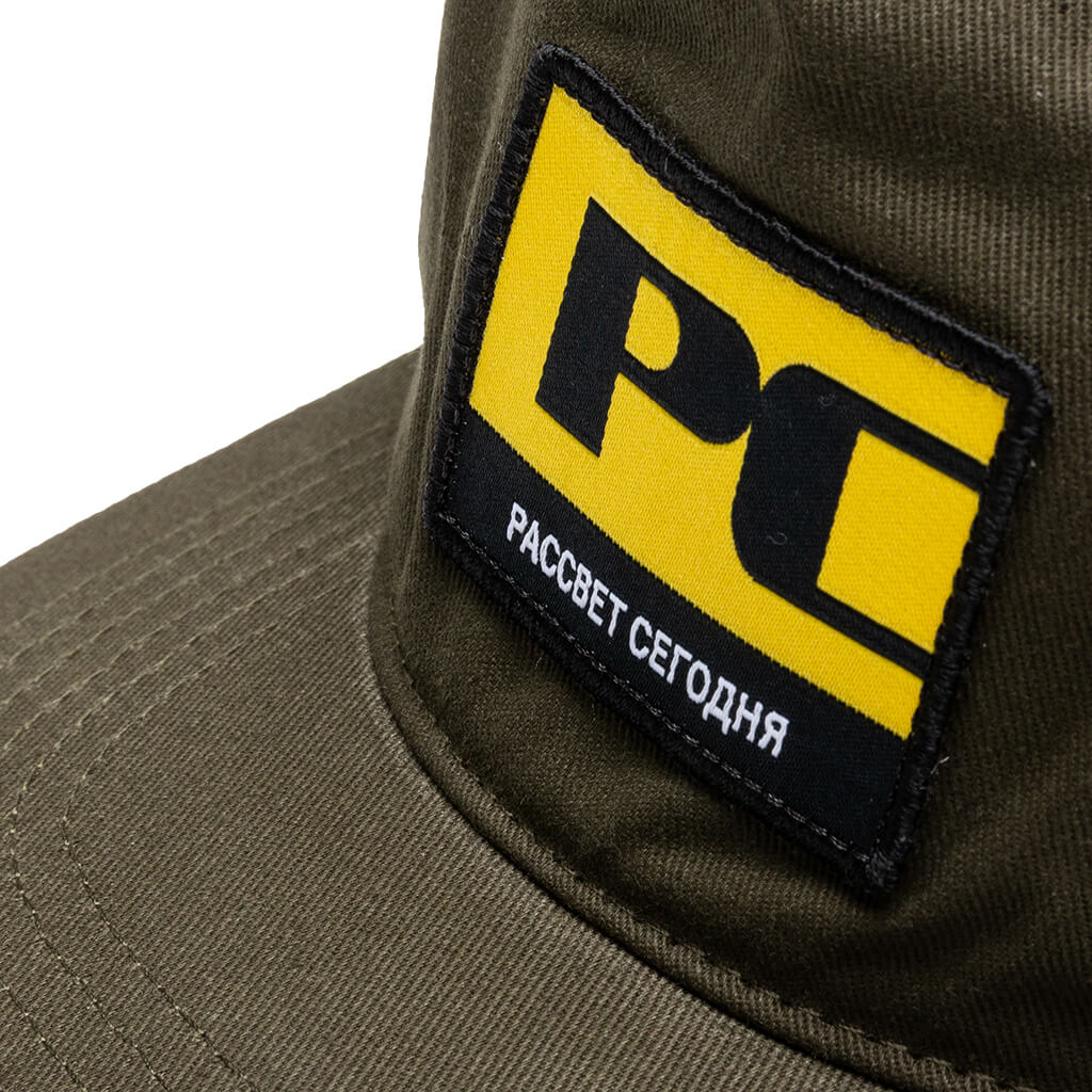 PC Logo Cap - Khaki