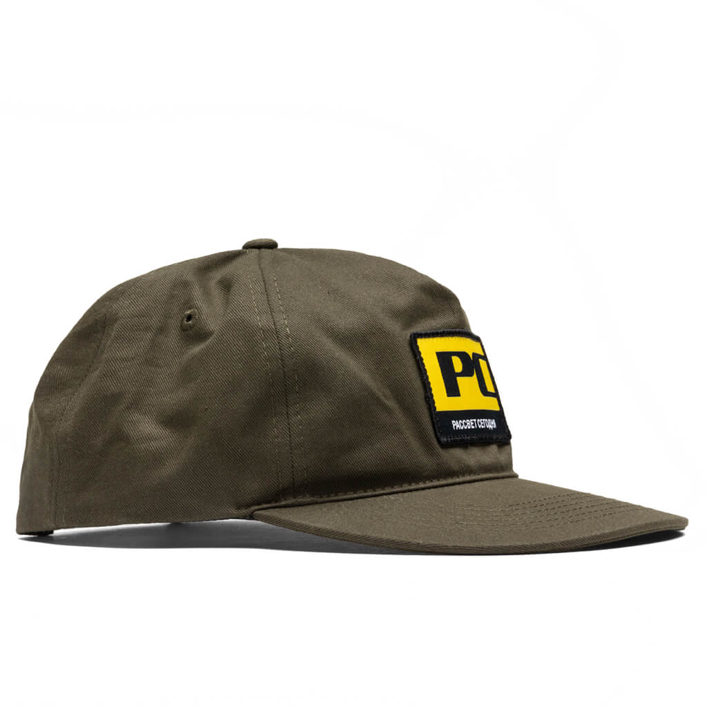 PC Logo Cap - Khaki
