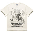 Billionaire Boys Club Yoshida Knit Tee - Gardenia