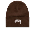 Stock Cuff Beanie - Cocoa