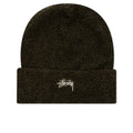 Boucle Fleece Beanie - Forest