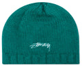Fuzzy Ribbed Beanie - Teal
