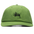 Stock Low Pro Cap - Leaf