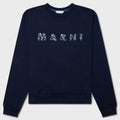 Sweatshirt - Blue Kyanite
