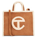 Medium Shopper - Chestnut