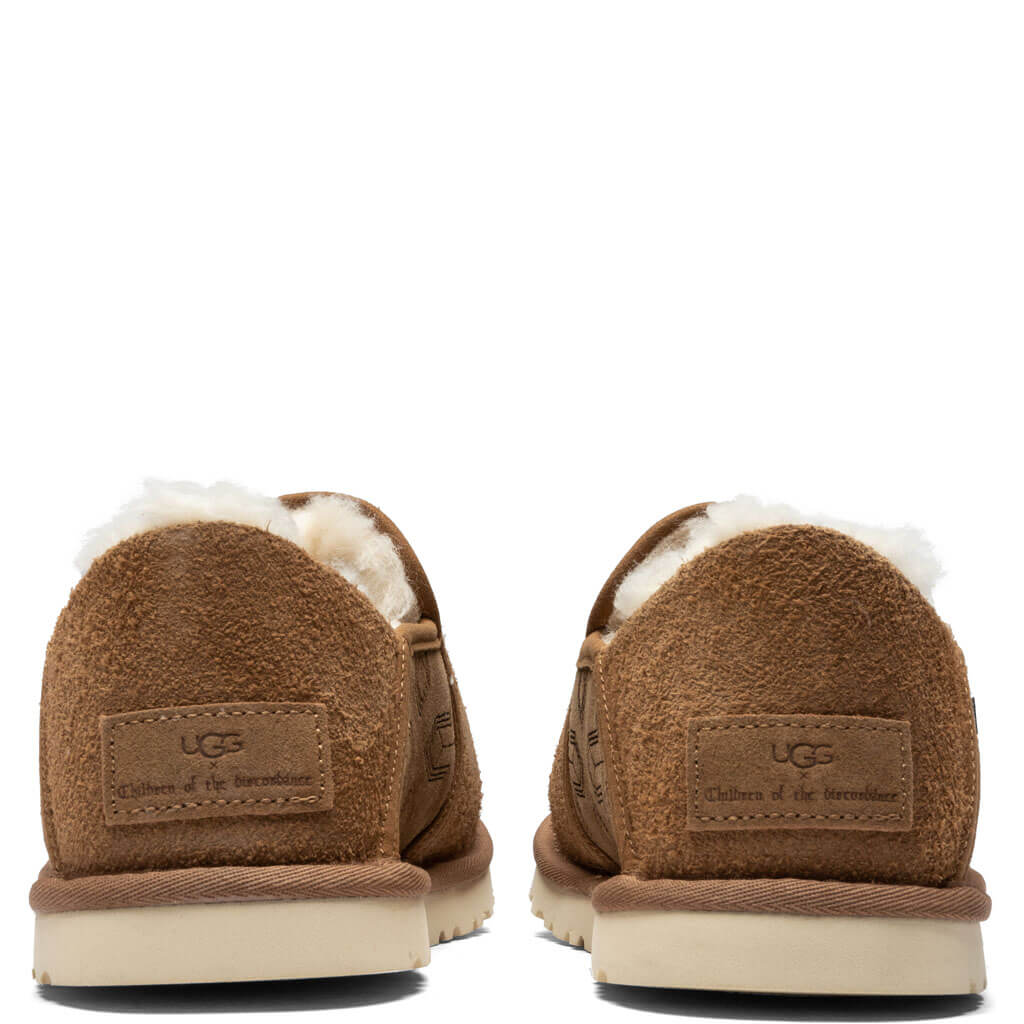 Kenton - Chestnut